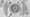 Mertens Entwässerungstechnik
