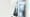 Schmitt Glas und Metallbau Fassadentrends