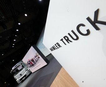 Daimler Truck Automobilindustrie Nutzfahrzeuge